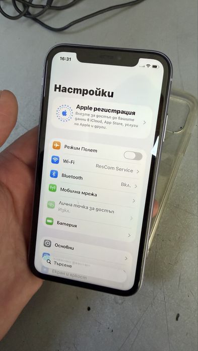 Iphone 11 128 GB Unlocked