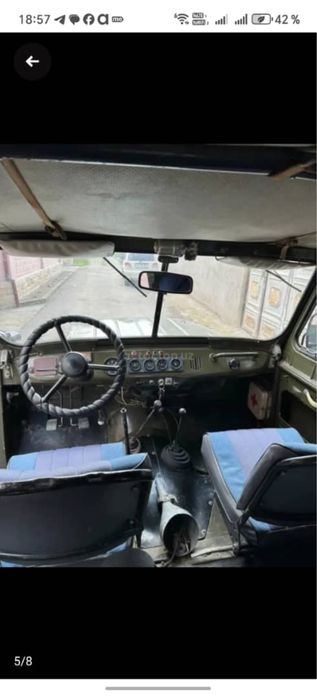 Автомобиль УАЗ469