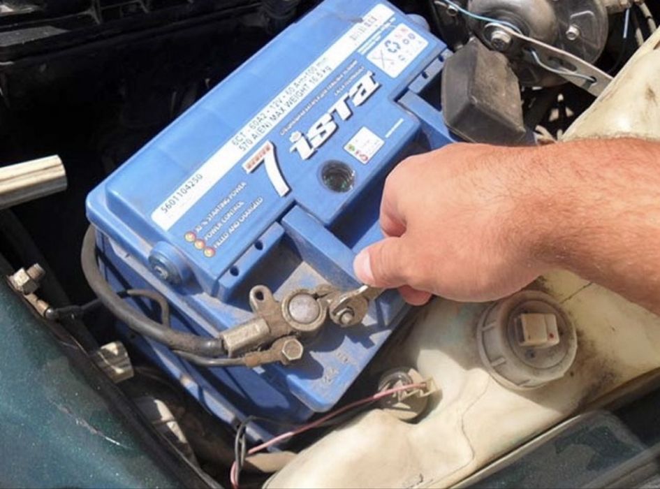 Аккумуляторы Б/у