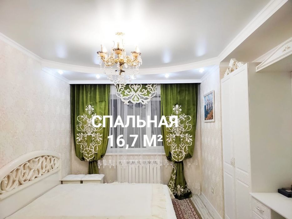 Продам 3 комн квартиру