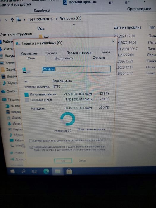 Лаптоп DELL  Inspiron 14