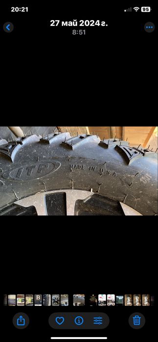 Гуми с джанти за атв нови