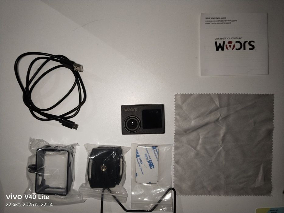 Sjcam Sj4000 Dual screen