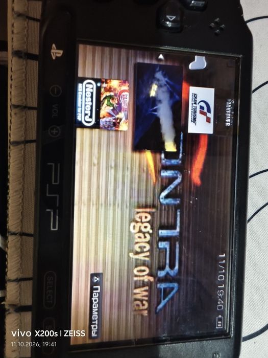 PSP E1008(street)
