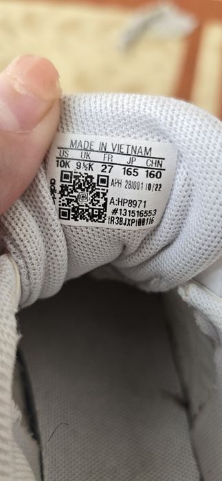 Детски обувки,Адидас