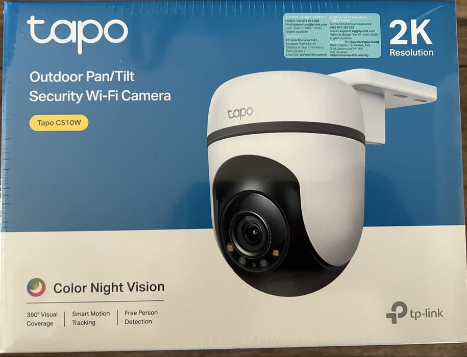 Vând  cameră exterior TAPO  C510W   2K