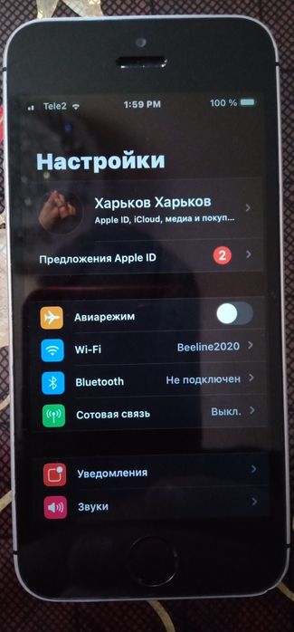 iPhone SE_ 32 ГБ