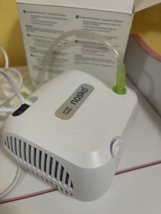 Инхалатор за деца и възрастни Nosko