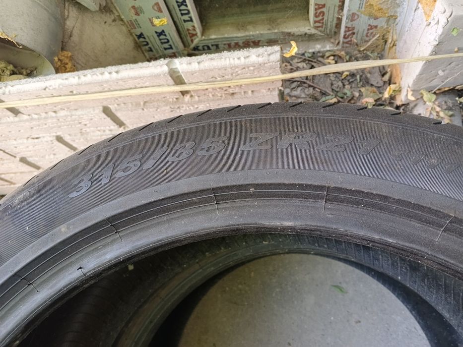 Продам летние шины!