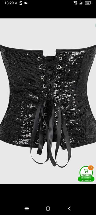 Красиво бюстие с пайети