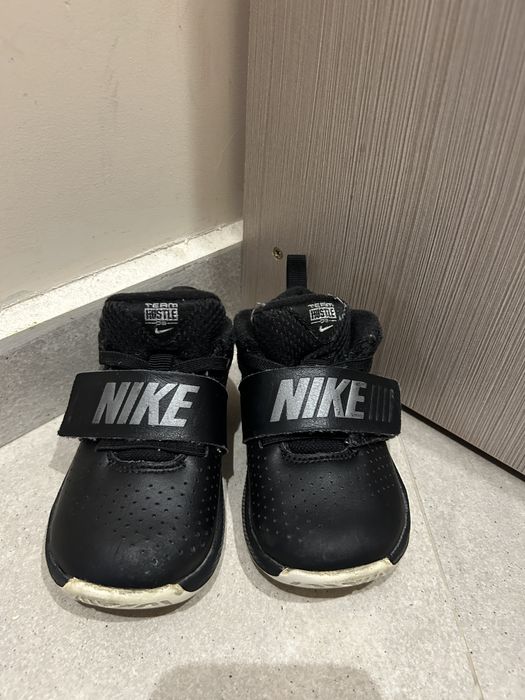 Детски маратонки