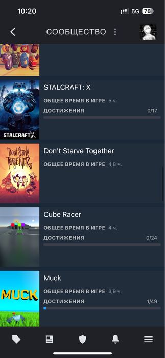 Продаю аккаунт стим СРОЧНО!!