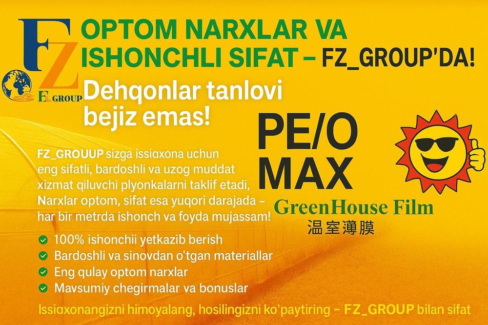 Issiqxona uchun optom baza 1-qo'l