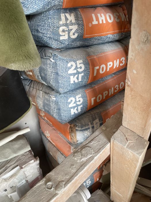 Продас наливной пол горизонт 25 кг