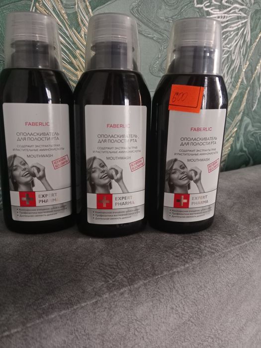 Товар.  Faberlic