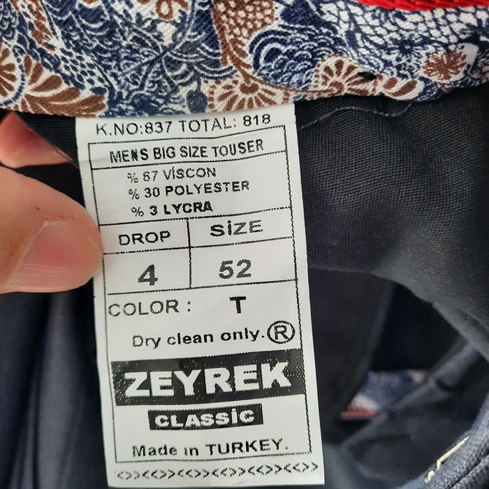 Костюм двойка турецкий ZEYREK