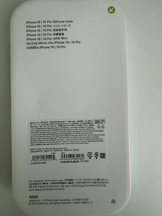 Iphone 16 pro 256GB Black в гаранция