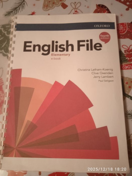 книги учебные и литература