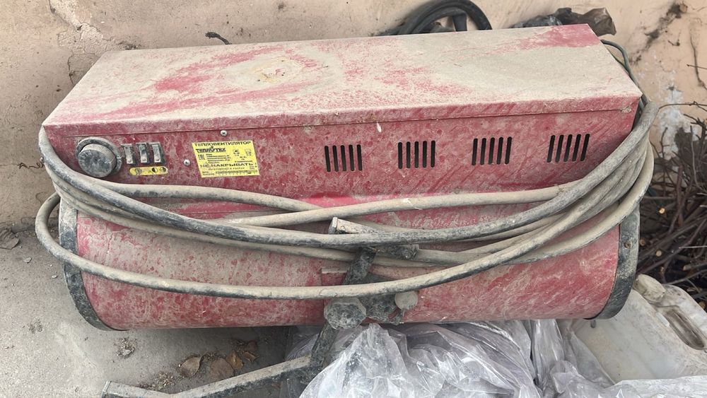 Тепловентилятор, пушка