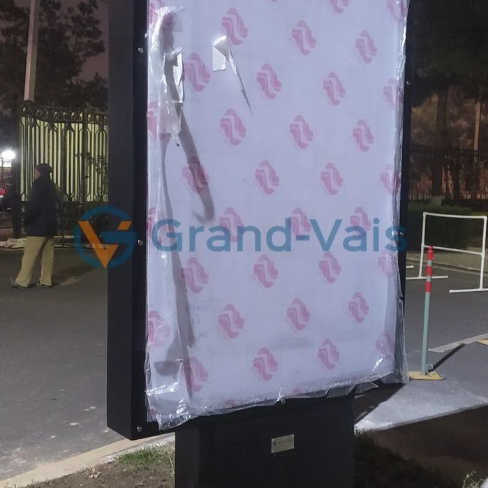 Ситиформат, лайтбокс, металлоконструкции для рекламы