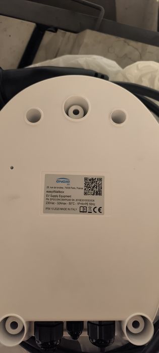 Зарядни  станции