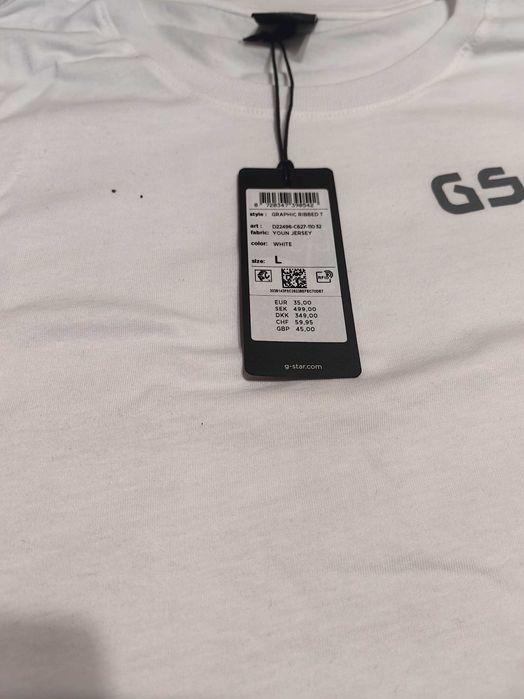 Тениска G-Star Raw - L