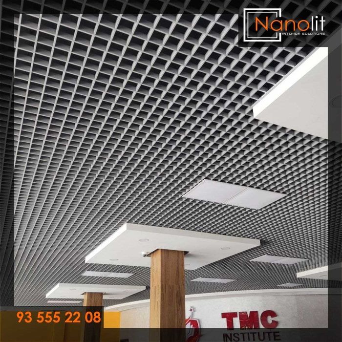 Армстронг Грильято Реечный лед 1