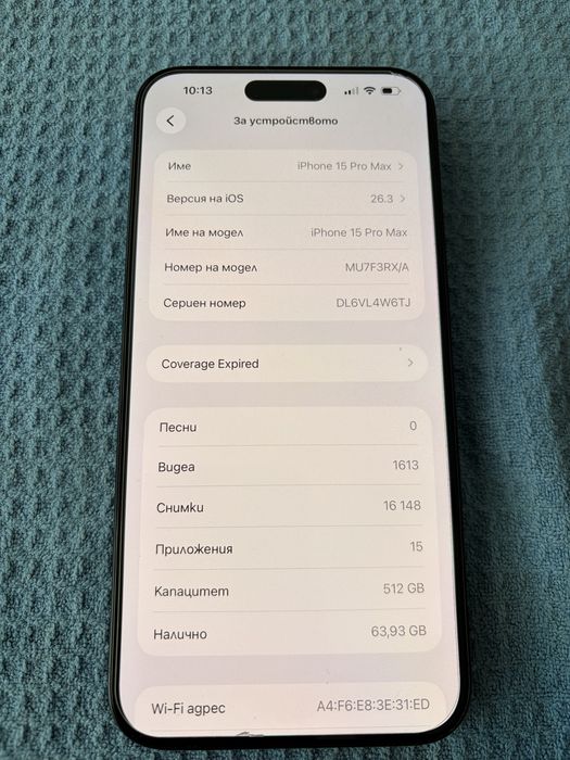 Apple iPhine 15 Pro Max Blue Titanium