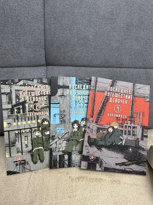 Книги Попкорн букс Эксмо Классика