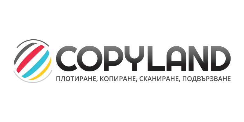 Копирен център Копиланд