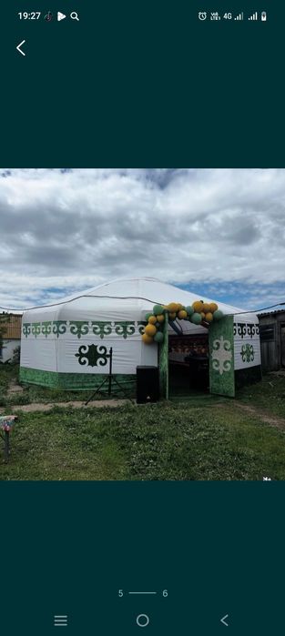 Юрта аренда 50к.