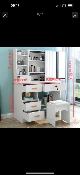 komod trimo puflik sotiladi