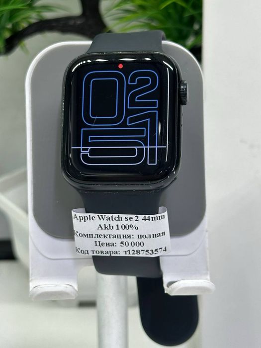 Apple Watch se 2 44mm
