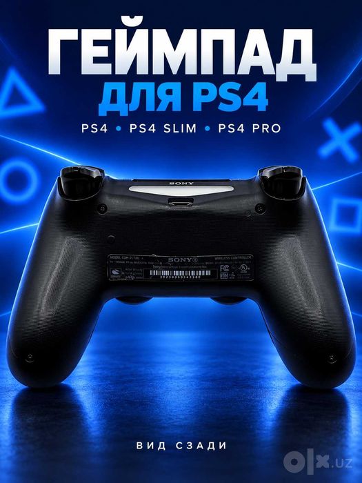 PlayStation 4 pro 1TB,oyinlari bilan 1 original geympad+1 geymad