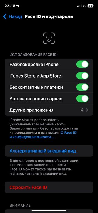 айфон 11 64гб 72%