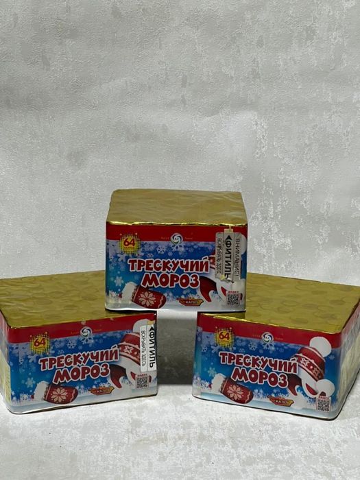 Салюты оптом и розинцу