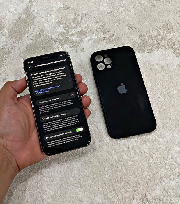 iPhone 12 PRO /128GB в идеалее