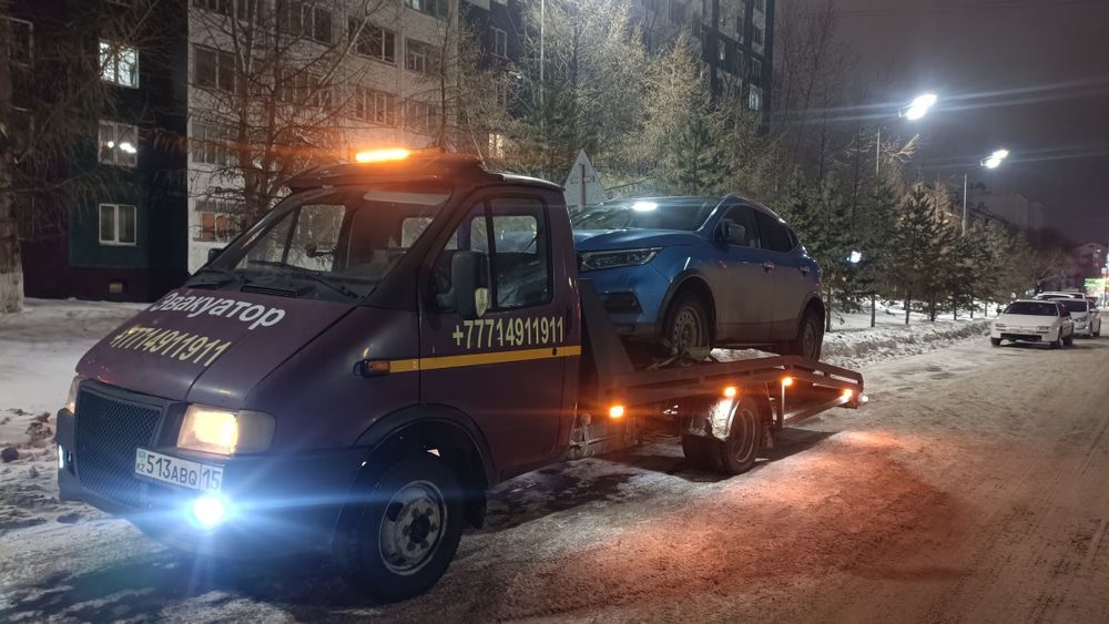 Эвакуатор продам  цена 4млн