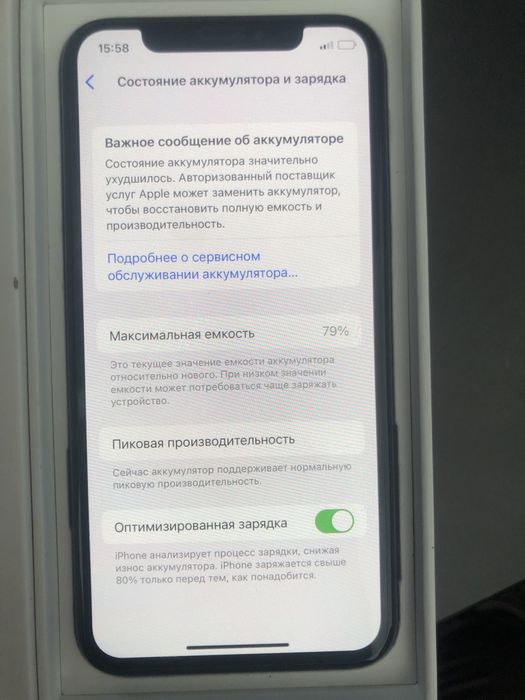 iphone X 64gb bat 79%