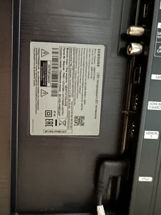 Продам нерабочий телевизор