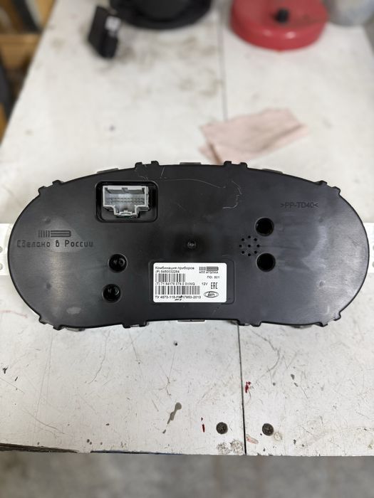 Продам щиток приборов на весту