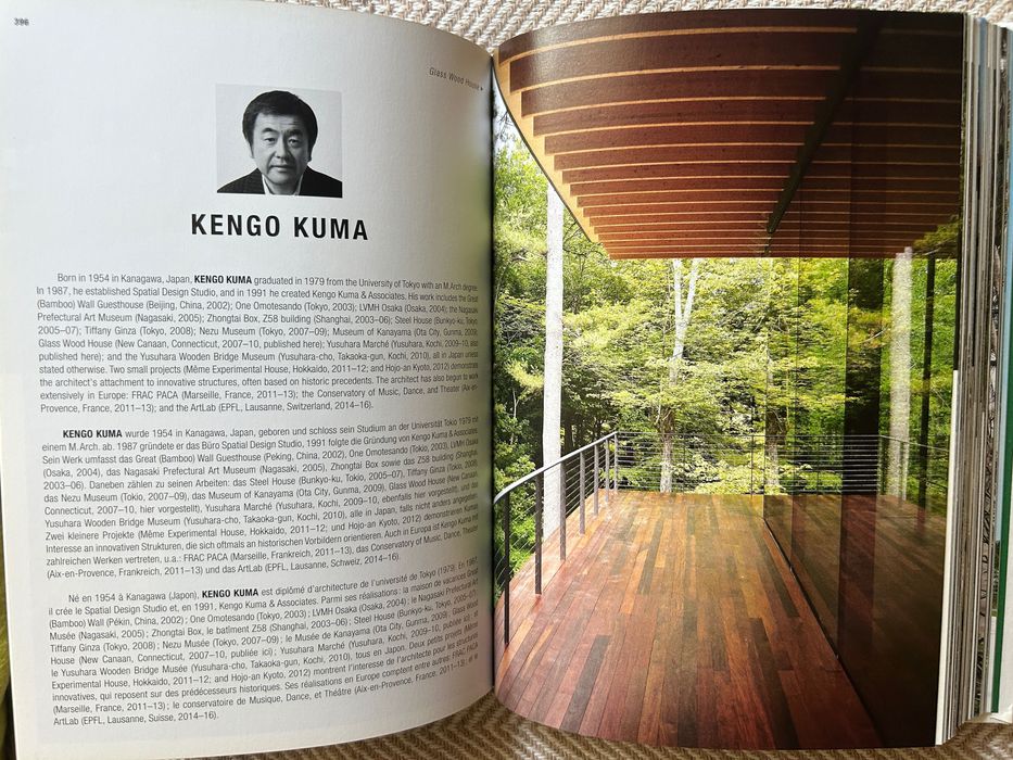 Green Architecture, Taschen - Зелена Архитектурс