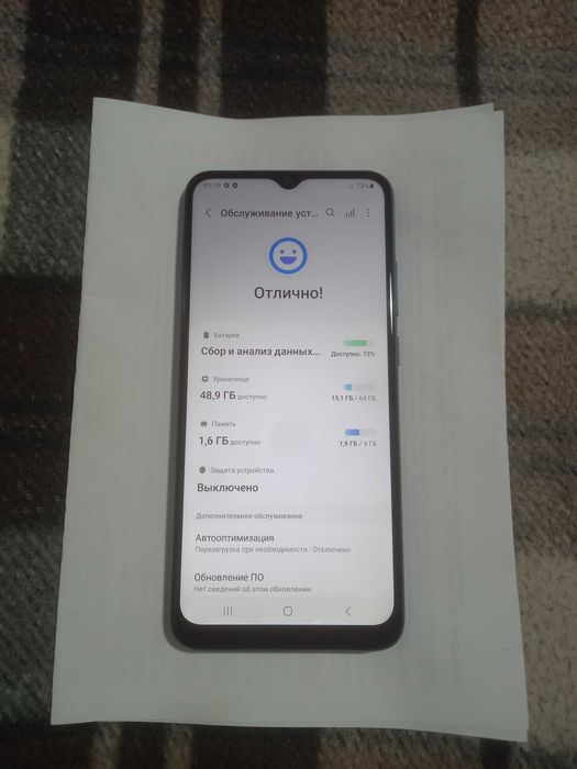 Samsung Galaxy A03 (4гб/64гб) Android 13. с чехлом