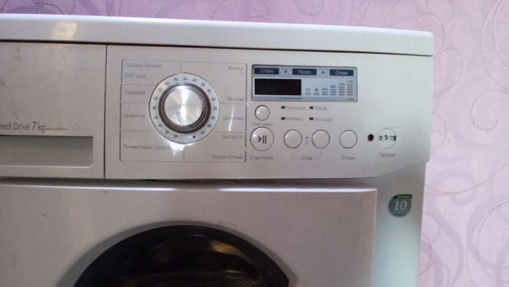 Продам стиральную машину
