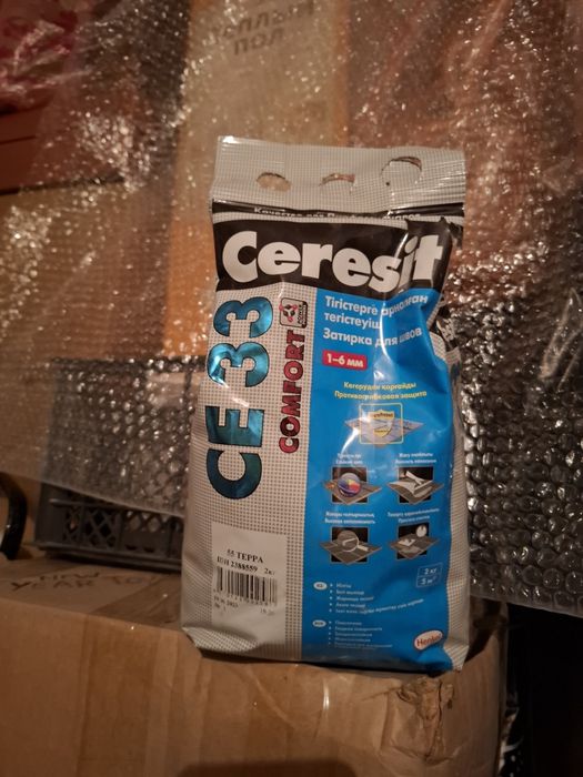 Продаётся задела швов плитки