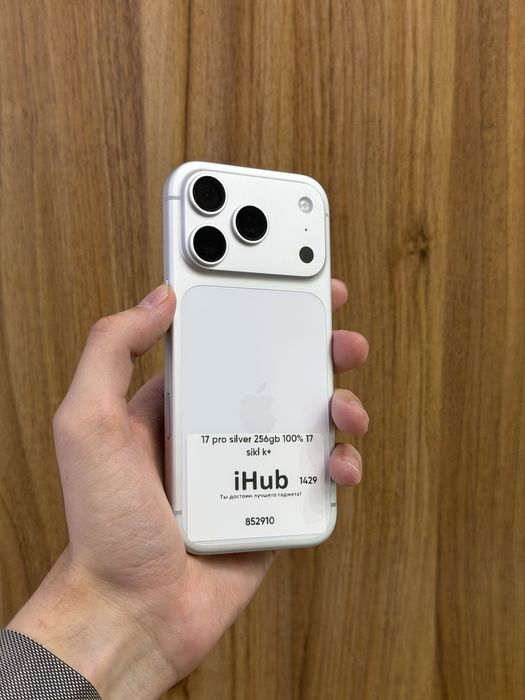 iPhone 17 Pro silver 256gb 100% 17sikl SIM
