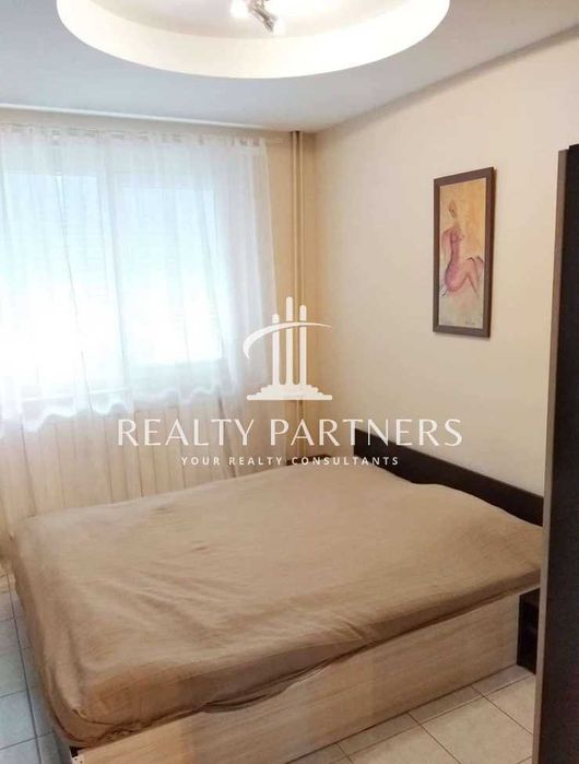 Отдава под наем 2-СТАЕН - Център, гр. Перник