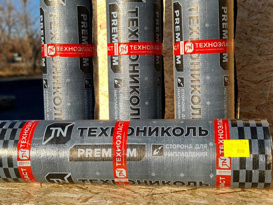 Техноэласт. Бикрост, унифлекс, геотекстиль, мембрана, рубероид, крыша