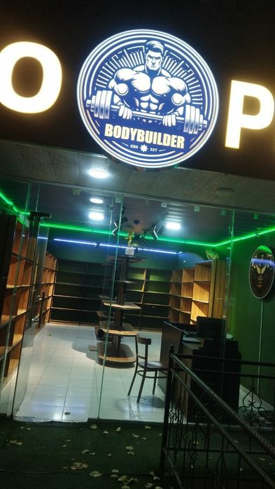 Сдам в аренду нежилое помещение под виноводку ,аптеку,офис,мед.клинику