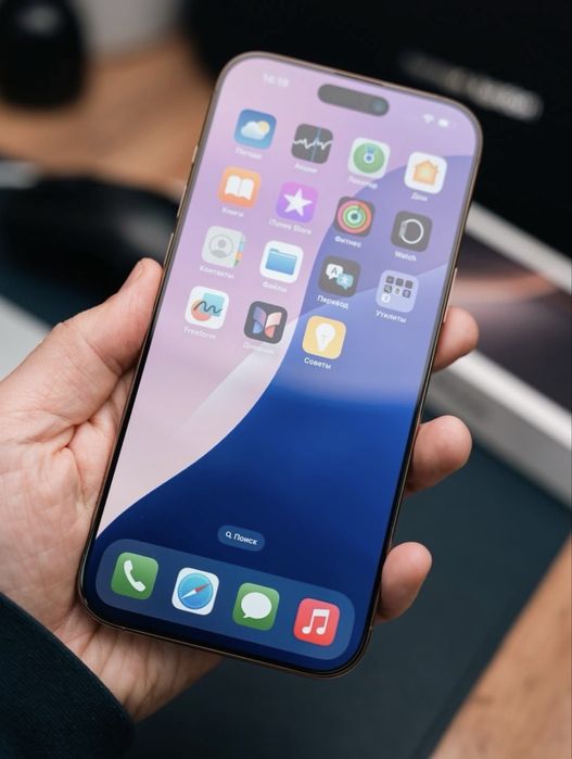Iphone 16 pro max